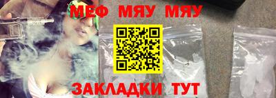 Альфа ПВП Севастополь
