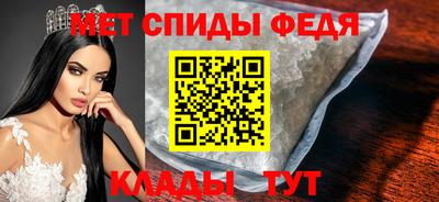 Альфа ПВП Севастополь