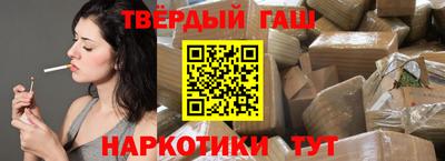 Альфа ПВП Севастополь